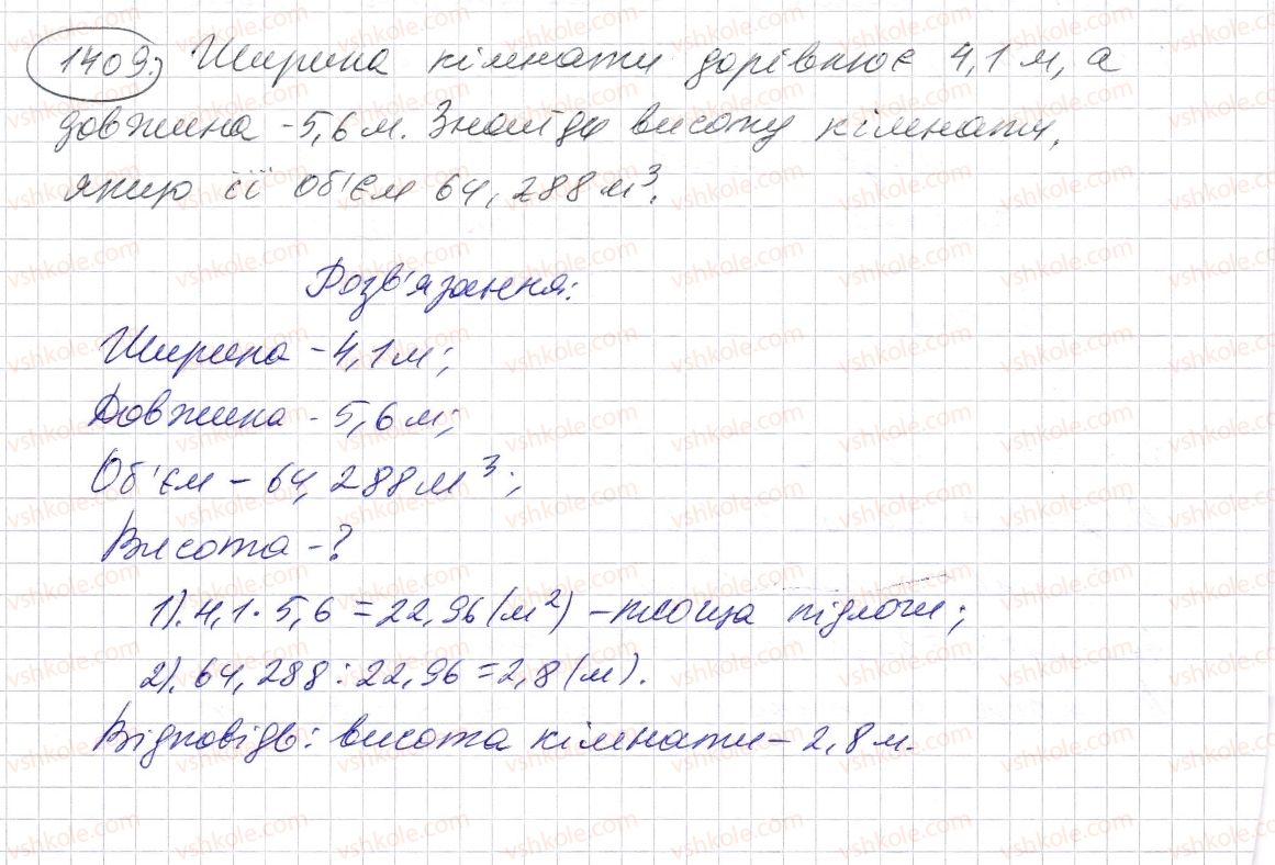 5-matematika-os-ister-2013--rozdil-2-drobovi-chisla-i-diyi-z-nimi-40-dilennya-desyatkovogo-drobu-na-naturalne-chislo-1409-rnd5179.jpg