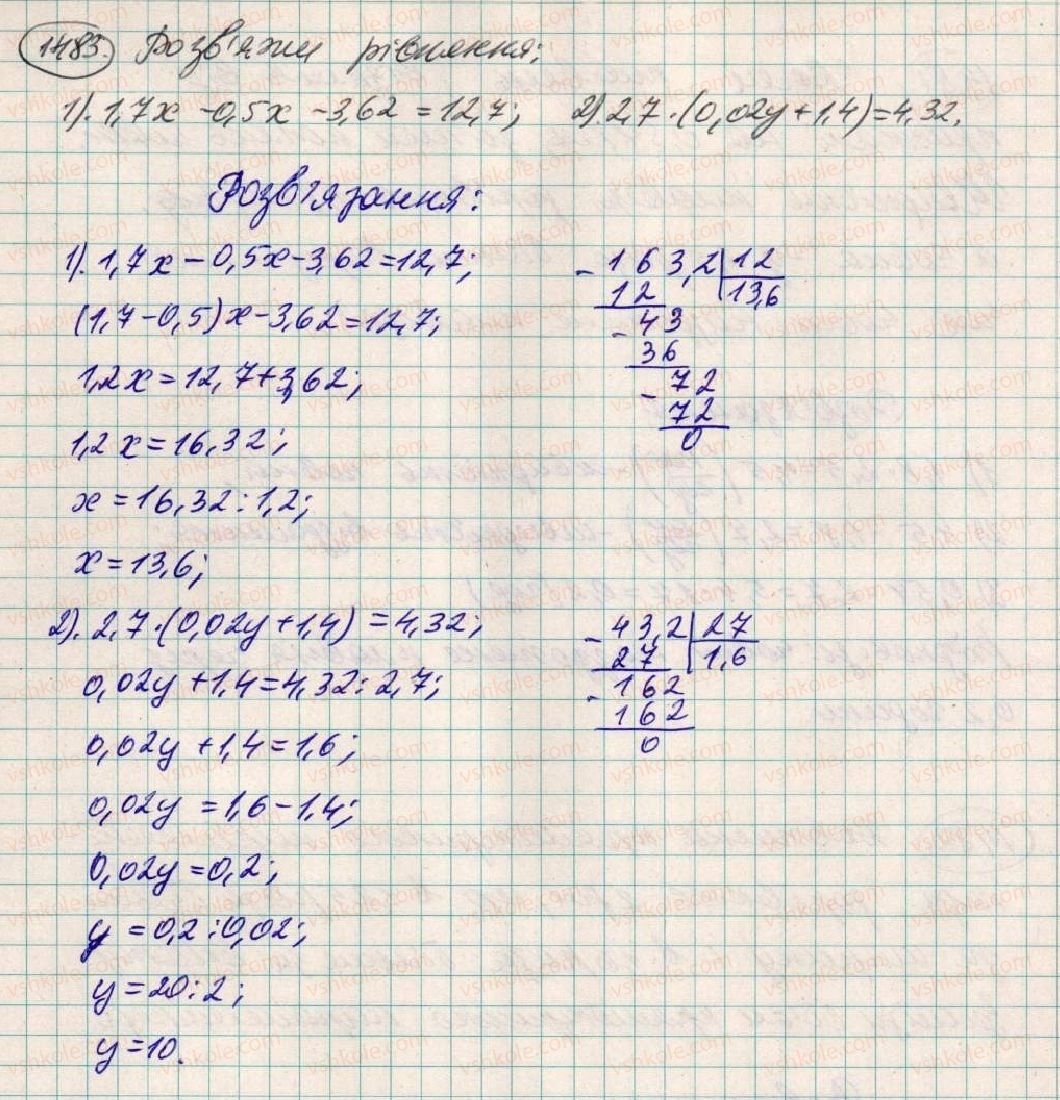 5-matematika-os-ister-2013--rozdil-2-drobovi-chisla-i-diyi-z-nimi-41-dilennya-na-desyatkovij-drib-1483-rnd9563.jpg