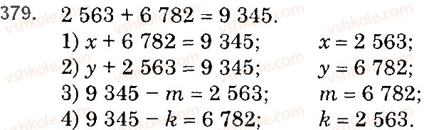 5-matematika-os-ister-2018--rozdil-1-naturalni-chisla-i-diyi-z-nimi-geometrichni-figuri-i-velichini-11-rivnyannya-379.jpg