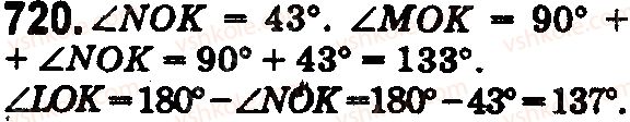 5-matematika-os-ister-2018--rozdil-1-naturalni-chisla-i-diyi-z-nimi-geometrichni-figuri-i-velichini-21-velichina-kuta-vimiryuvannya-i-pobudova-kutiv-720.jpg