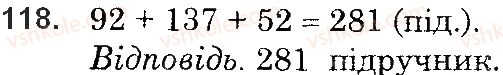 5-matematika-os-ister-2018--rozdil-1-naturalni-chisla-i-diyi-z-nimi-geometrichni-figuri-i-velichini-3-dodavannya-naturalnih-chisel-vlastivosti-dodavannya-118.jpg