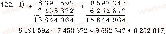 5-matematika-os-ister-2018--rozdil-1-naturalni-chisla-i-diyi-z-nimi-geometrichni-figuri-i-velichini-3-dodavannya-naturalnih-chisel-vlastivosti-dodavannya-122.jpg