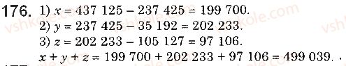 5-matematika-os-ister-2018--rozdil-1-naturalni-chisla-i-diyi-z-nimi-geometrichni-figuri-i-velichini-4-vidnimannya-naturalnih-chisel-176.jpg