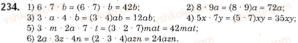 5-matematika-os-ister-2018--rozdil-1-naturalni-chisla-i-diyi-z-nimi-geometrichni-figuri-i-velichini-6-vlastivosti-mnozhennya-234.jpg