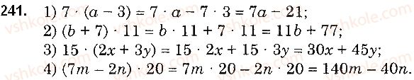 5-matematika-os-ister-2018--rozdil-1-naturalni-chisla-i-diyi-z-nimi-geometrichni-figuri-i-velichini-6-vlastivosti-mnozhennya-241.jpg