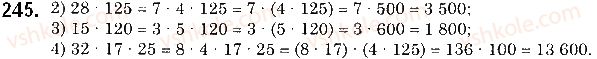 5-matematika-os-ister-2018--rozdil-1-naturalni-chisla-i-diyi-z-nimi-geometrichni-figuri-i-velichini-6-vlastivosti-mnozhennya-245.jpg