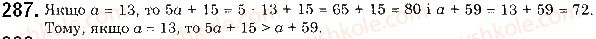 5-matematika-os-ister-2018--rozdil-1-naturalni-chisla-i-diyi-z-nimi-geometrichni-figuri-i-velichini-7-kvadrat-i-kub-naturalnogo-chisla-287.jpg