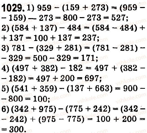 5-matematika-os-ister-2018--rozdil-2-drobovi-chisla-i-diyi-z-nimi-30-pravilni-i-nepravilni-drobi-1029.jpg