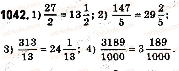 5-matematika-os-ister-2018--rozdil-2-drobovi-chisla-i-diyi-z-nimi-31-mishani-chisla-1042.jpg