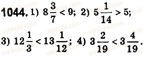 5-matematika-os-ister-2018--rozdil-2-drobovi-chisla-i-diyi-z-nimi-31-mishani-chisla-1044.jpg
