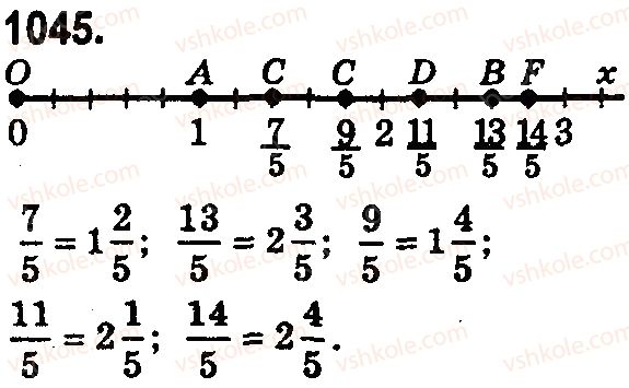 5-matematika-os-ister-2018--rozdil-2-drobovi-chisla-i-diyi-z-nimi-31-mishani-chisla-1045.jpg