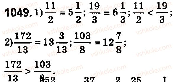 5-matematika-os-ister-2018--rozdil-2-drobovi-chisla-i-diyi-z-nimi-31-mishani-chisla-1049.jpg