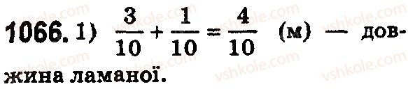5-matematika-os-ister-2018--rozdil-2-drobovi-chisla-i-diyi-z-nimi-32-dodavannya-i-vidnimannya-zvichajnih-drobiv-z-odnakovimi-znamennikami-1066.jpg