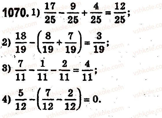 5-matematika-os-ister-2018--rozdil-2-drobovi-chisla-i-diyi-z-nimi-32-dodavannya-i-vidnimannya-zvichajnih-drobiv-z-odnakovimi-znamennikami-1070.jpg