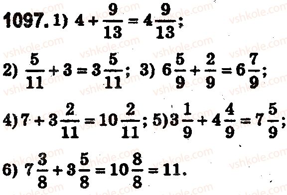 5-matematika-os-ister-2018--rozdil-2-drobovi-chisla-i-diyi-z-nimi-33-dodavannya-i-vidnimannya-mishanih-chisel-1097.jpg