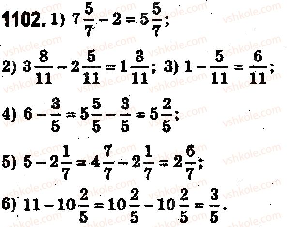 5-matematika-os-ister-2018--rozdil-2-drobovi-chisla-i-diyi-z-nimi-33-dodavannya-i-vidnimannya-mishanih-chisel-1102.jpg