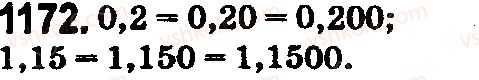 5-matematika-os-ister-2018--rozdil-2-drobovi-chisla-i-diyi-z-nimi-35-porivnyannya-desyatkovih-drobiv-1172.jpg