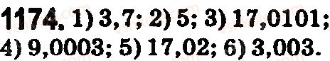 5-matematika-os-ister-2018--rozdil-2-drobovi-chisla-i-diyi-z-nimi-35-porivnyannya-desyatkovih-drobiv-1174.jpg