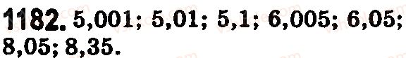 5-matematika-os-ister-2018--rozdil-2-drobovi-chisla-i-diyi-z-nimi-35-porivnyannya-desyatkovih-drobiv-1182.jpg