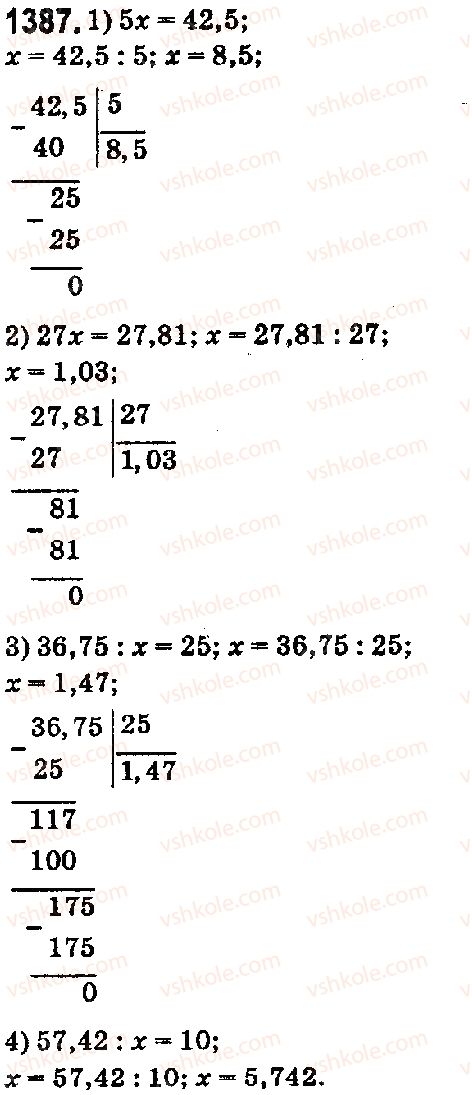 5-matematika-os-ister-2018--rozdil-2-drobovi-chisla-i-diyi-z-nimi-40-dilennya-desyatkovogo-drobu-na-naturalne-chislo-1387.jpg