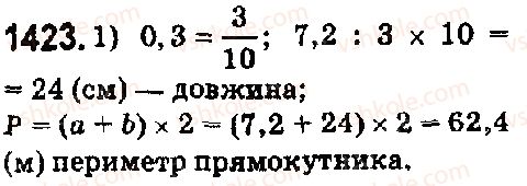 5-matematika-os-ister-2018--rozdil-2-drobovi-chisla-i-diyi-z-nimi-40-dilennya-desyatkovogo-drobu-na-naturalne-chislo-1423.jpg