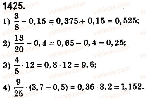 5-matematika-os-ister-2018--rozdil-2-drobovi-chisla-i-diyi-z-nimi-40-dilennya-desyatkovogo-drobu-na-naturalne-chislo-1425.jpg