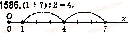 5-matematika-os-ister-2018--rozdil-2-drobovi-chisla-i-diyi-z-nimi-44-serednye-arifmetichne-serednye-znachennya-velichini-1586.jpg