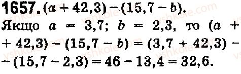 5-matematika-os-ister-2018--rozdil-2-drobovi-chisla-i-diyi-z-nimi-45-zadachi-ta-vpravi-na-vsi-diyi-z-naturalnimi-chislami-i-desyatkovimi-drobami-1657.jpg