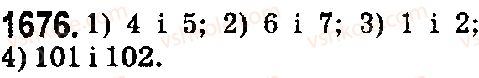 5-matematika-os-ister-2018--rozdil-2-drobovi-chisla-i-diyi-z-nimi-45-zadachi-ta-vpravi-na-vsi-diyi-z-naturalnimi-chislami-i-desyatkovimi-drobami-1676.jpg