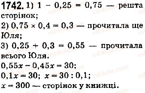 5-matematika-os-ister-2018--rozdil-2-drobovi-chisla-i-diyi-z-nimi-45-zadachi-ta-vpravi-na-vsi-diyi-z-naturalnimi-chislami-i-desyatkovimi-drobami-1742.jpg