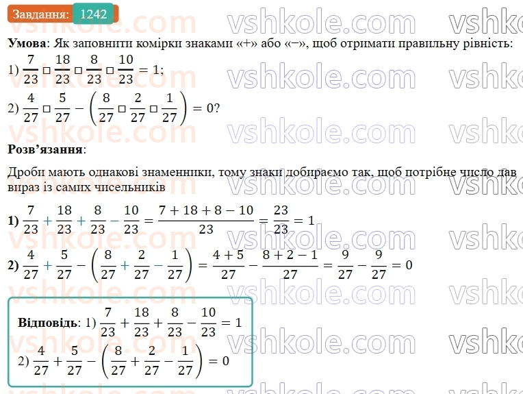 5-matematika-os-ister-2022--rozdil-iii-drobovi-chisla-i-diyi-z-nimi-38-dodavannya-drobiv-1242-rnd9309.jpg