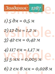 5-matematika-os-ister-2022--rozdil-iii-drobovi-chisla-i-diyi-z-nimi-40-desyatkovij-drib-1287-rnd5934.jpg