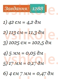 5-matematika-os-ister-2022--rozdil-iii-drobovi-chisla-i-diyi-z-nimi-40-desyatkovij-drib-1288-rnd7472.jpg