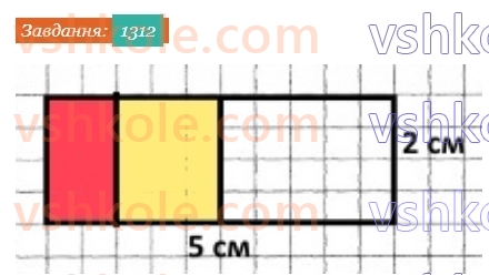 5-matematika-os-ister-2022--rozdil-iii-drobovi-chisla-i-diyi-z-nimi-40-desyatkovij-drib-1312-rnd8634.jpg