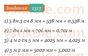 5-matematika-os-ister-2022--rozdil-iii-drobovi-chisla-i-diyi-z-nimi-40-desyatkovij-drib-1313-rnd3339.jpg