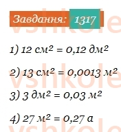 5-matematika-os-ister-2022--rozdil-iii-drobovi-chisla-i-diyi-z-nimi-40-desyatkovij-drib-1317-rnd672.jpg