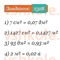 5-matematika-os-ister-2022--rozdil-iii-drobovi-chisla-i-diyi-z-nimi-40-desyatkovij-drib-1318-rnd8956.jpg