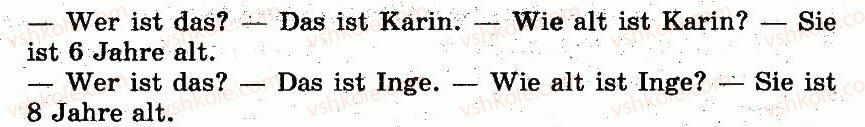 5-nimetska-mova-mm-sidorenko-oa-palij-2013--modul-1-machen-wir-uns-bekannt-stunde-4-1-rnd9000.jpg