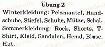 5-nimetska-mova-si-sotnikova-gv-gogolyeva-2013-5-rik-navchannya--stunde-13-24-stunde-15-zieh-dich-warm-anodyagajsya-teplo-2.jpg