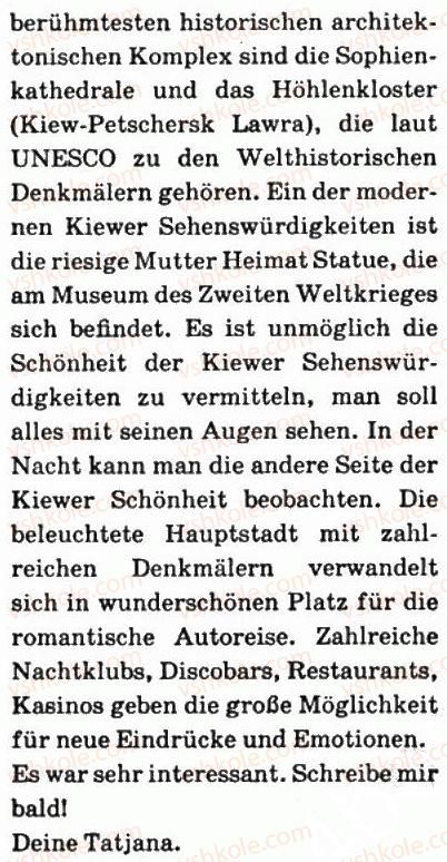 5-nimetska-mova-si-sotnikova-gv-gogolyeva-2013-5-rik-navchannya--stunde-76-84-stunde-81-die-ukrainische-hauptstadtukrayinska-stolitsya-5-rnd4106.jpg