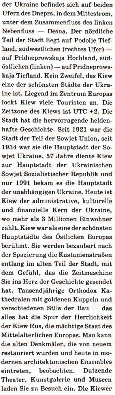 5-nimetska-mova-si-sotnikova-gv-gogolyeva-2013-5-rik-navchannya--stunde-76-84-stunde-81-die-ukrainische-hauptstadtukrayinska-stolitsya-5-rnd7619.jpg