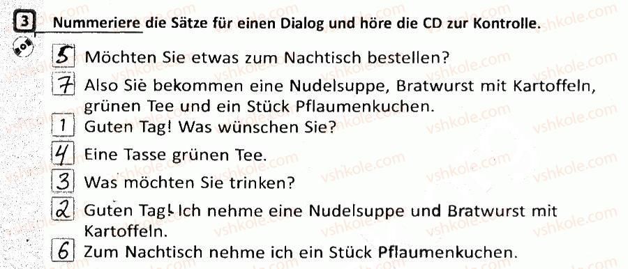 5-nimetska-mova-si-sotnikova-gv-gogolyeva-2013-robochij-zoshit--stunde-25-39-stunde-32-wir-mchten-bestellenmi-hotili-b-zamoviti-3.jpg