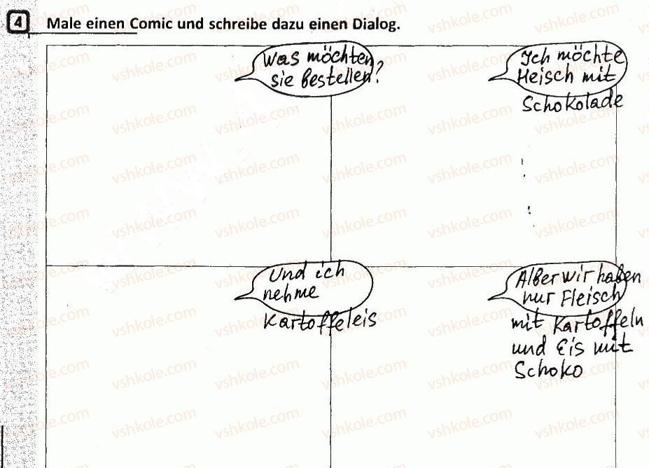 5-nimetska-mova-si-sotnikova-gv-gogolyeva-2013-robochij-zoshit--stunde-25-39-stunde-32-wir-mchten-bestellenmi-hotili-b-zamoviti-4.jpg