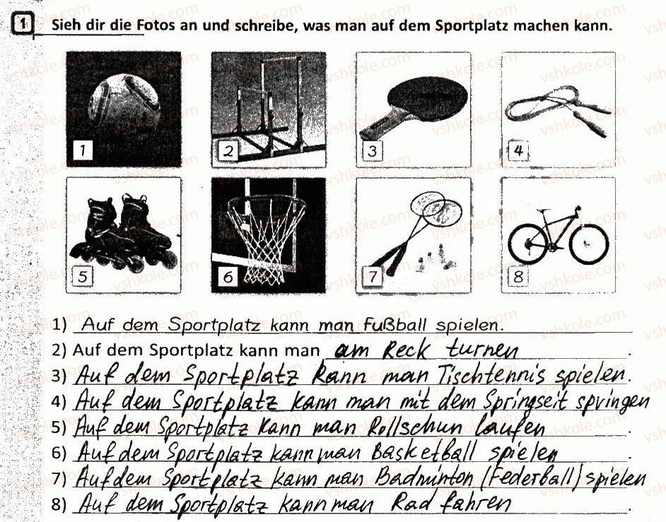 5-nimetska-mova-si-sotnikova-gv-gogolyeva-2013-robochij-zoshit--stunde-40-52-stunde-46-auf-dem-sportplatzna-sportivnomu-majdanchiku-1.jpg