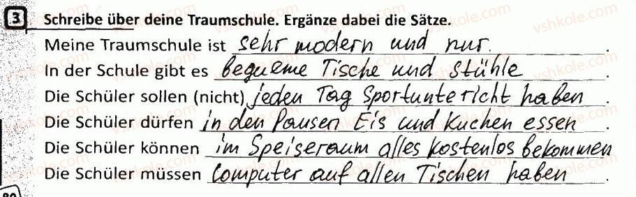 5-nimetska-mova-si-sotnikova-gv-gogolyeva-2013-robochij-zoshit--stunde-65-75-stunde-72-meine-traumschuleshkola-moyeyi-mriyi-3.jpg