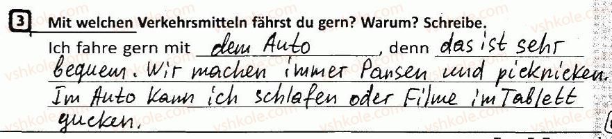5-nimetska-mova-si-sotnikova-gv-gogolyeva-2013-robochij-zoshit--stunde-76-84-stunde-77-wie-kann-man-reisenyak-mozhna-podorozhuvati-3.jpg