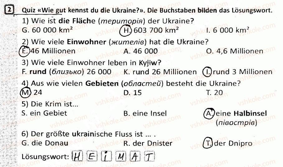 5-nimetska-mova-si-sotnikova-gv-gogolyeva-2013-robochij-zoshit--stunde-76-84-stunde-80-die-ukraine-ist-mein-heimatlandukrayina-moya-batkivschina-2.jpg