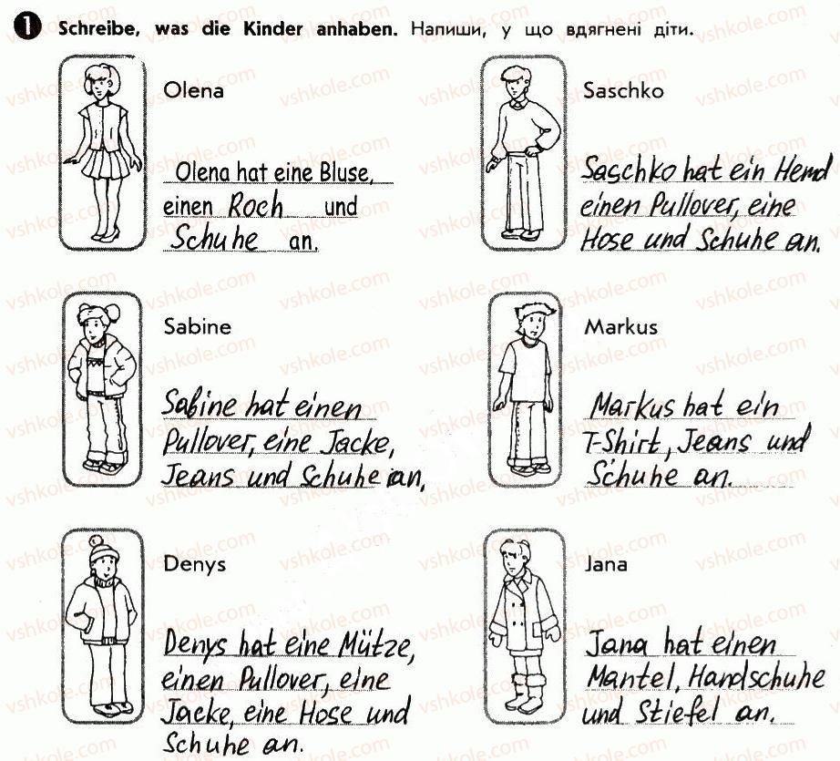 5-nimetska-mova-si-sotnikova-gv-gogolyeva-tf-bilousova-2013-robochij-zoshit--lektion-5-der-mensch-st-45-was-ziehst-du-an-scho-ti-nadyagayesh-1.jpg