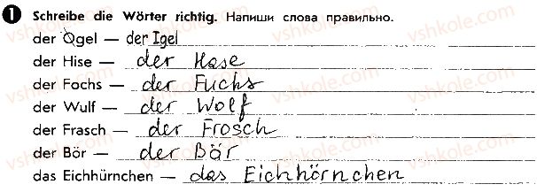 5-nimetska-mova-si-sotnikova-gv-gogolyeva-tf-bilousova-2018-robochij-zoshit--lektion-6-die-natur-ст75впр1.jpg