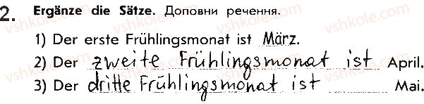 5-nimetska-mova-si-sotnikova-gv-gogolyeva-tf-bilousova-2018-robochij-zoshit--lektion-6-die-natur-ст89впр2.jpg